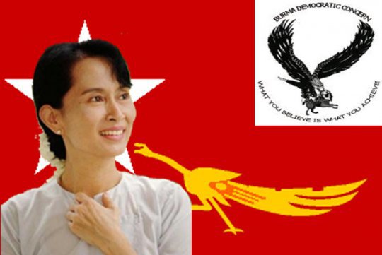 Daw Aung San Suu Kyi spent 15 of last 22 years under house arrest